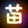 同济大学学术造假事件吹哨人发声